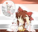 1girl :d ^_^ ^o^ arms_up blush bow brown_hair closed_eyes detached_sleeves dreaming female hair_bow hakurei_reimu imagining long_sleeves musical_note nobuyuki open_mouth ponytail red_bow ribbon-trimmed_sleeves ribbon_trim short_hair sidelocks sleeping smile solo squiggle thought_bubble touhou upper_body 