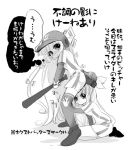  2girls baseball baseball_bat female fujiwara_no_mokou helmet kamishirasawa_keine monochrome multiple_girls shorts thigh-highs touhou translation_request usoneko 