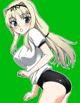  1girl blush buruma green_background gym_uniform kusugawa_sasara solo to_heart_2 unagimaru underwear 