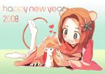  00s 2008 animal_ears brown_hair grey_eyes heart japanese_clothes kimono mouse mouse_ears new_year short_hair shuzoku_fumei 