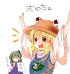  2girls arms_up bangs blonde_hair blue_skirt blush closed_eyes eyebrows eyebrows_visible_through_hair female frog_hair_ornament frog_print green_hair hair_ornament hair_ribbon hair_tubes hat kochiya_sanae long_sleeves moriya_suwako multiple_girls open_mouth orange_eyes outstretched_arms red_ribbon ribbon simple_background skirt touhou tress_ribbon upper_body white_background wide_sleeves 