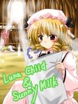  2girls blonde_hair drill_hair eastern_and_little_nature_deity exe_(artist) exe_(xe) female hat luna_child multiple_girls newspaper red_eyes sunny_milk touhou 