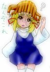  ? blonde_hair crossover half-life headcrab moriya_suwako short_hair thigh-highs touhou translated translation_request u1 