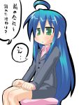  1girl formal hujikok izumi_konata lucky_star pencil_skirt skirt skirt_suit solo suit translated translation_request 