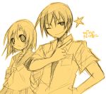  1boy 1girl couple hetero higurashi_no_naku_koro_ni maebara_keiichi monochrome ryuuguu_rena school_uniform serafuku suzushiro_kurumi yellow 