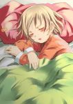  1girl bed blanket blonde_hair blush closed_eyes open_mouth original pajamas pillow sleeping sody solo 