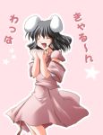  1girl :d ^_^ ^o^ animal_ears black_hair blush clenched_hands closed_eyes cowboy_shot dress female inaba_tewi open_mouth pink_background pink_dress puffy_short_sleeves puffy_sleeves rabbit_ears short_hair short_sleeves simple_background smile solo standing subaru_noji touhou 