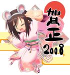  00s 2008 animal_ears japanese_clothes kimono kusakabe_misao lucky_star mouse_ears new_year shinozuka_atsuto 