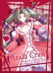  1girl arala_cran breasts character_name checkered cleavage copyright_name cross dress frills greek_cross green_hair hair_ornament large_breasts long_hair no_bra scythe shadow shikigami_no_shiro shikigami_no_shiro_ii solo standing twintails very_long_hair weapon yellow_eyes 