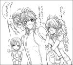  1girl 2boys bad_haro brother_and_sister brothers freckles gundam gundam_00 haro johann_trinity michael_trinity monochrome multiple_boys nena_trinity partially_translated siblings sketch translation_request 