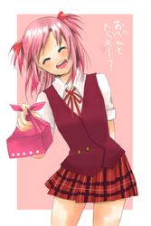  celesta mahou_sensei_negima! masaki_(celesta) obentou pink_hair plaid plaid_skirt sasaki_makie school_uniform serafuku short_twintails skirt twintails 