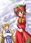  2girls :d ^_^ animal_ears blonde_hair blush bow bowtie cat_ears chen closed_eyes crossed_arms dress exe_(artist) exe_(xe) female frills hat long_sleeves mob_cap multiple_girls open_mouth pillow_hat red_dress red_eyes short_hair sleeves_past_wrists smile surcoat tabard touhou yakumo_ran yellow_bow yellow_bowtie 