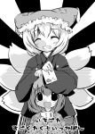  2girls :d chen dress female fox_tail frills futami_yayoi grin hat height_difference long_sleeves looking_at_viewer mob_cap monochrome multiple_girls multiple_tails ofuda open_mouth pillow_hat short_hair smile tail tassel teeth touhou yakumo_ran 