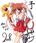  00s 1girl 2008 adapted_uniform animal_ears antenna_hair armpits blue_eyes blush breasts brown_hair cleavage detached_sleeves erect_nipples japanese_clothes johnny_(from_scratch) large_breasts leg_lift long_hair lyrical_nanoha magazine_(weapon) mahou_shoujo_lyrical_nanoha mahou_shoujo_lyrical_nanoha_strikers miko mouse_ears mouse_tail new_year no_bra no_panties ofuda raising_heart red_hakama redhead sandals sideboob socks solo staff tail takamachi_nanoha translated twintails very_long_hair violet_eyes 