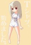  barefoot blonde_hair bottomless buruma crazy_developers fate/hollow_ataraxia fate/stay_night fate_(series) gym_uniform hands illyasviel_von_einzbern panties red_eyes shirt underwear white_shirt 