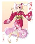  1girl alternate_hairstyle animal_ears female hanetsuki japanese_clothes kimono natsumi_akira new_year partially_translated rabbit_ears reisen_udongein_inaba solo touhou translation_request 