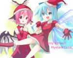  2girls akanagi_youto bare_shoulders blue_hair christmas cirno female gloves hair_ornament merry_christmas multiple_girls mystia_lorelei open_mouth outstretched_arm reaching red_gloves redhead santa_costume short_hair touhou wallpaper wings 