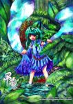 1girl barefoot detached_sleeves female frog_hair_ornament full_body green_hair hair_ornament hair_tubes highres kochiya_sanae leaf nature open_mouth outdoors red_eyes skirt skirt_lift smile snake_hair_ornament solo standing touhou wading water watermark wide_sleeves