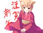  animal_ears japanese_clothes kimono kiryuu_masumi new_year 