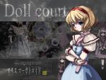  1girl alice_margatroid danmaku engrish female hourai hourai_doll ranguage shanghai_doll solo touhou wallpaper 