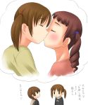  00s fukuzawa_yumi kiss maria-sama_ga_miteru matsudaira_touko shimazu_yoshino toshifumi translation_request yuri 