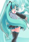  closed_eyes detached_sleeves green_hair hatsune_miku long_hair thigh-highs twintails very_long_hair vocaloid 