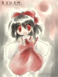  1girl blush bow brown_hair chibi cowboy_shot detached_sleeves dress female hair_bow hakurei_reimu long_sleeves looking_at_viewer mikamo_nekotani nekotani_mikamo ponytail red_bow red_dress red_eyes short_hair solo tareme touhou 