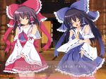  2girls alternate_color breasts dual_persona fake_screenshot female hakurei_reimu immaterial_and_missing_power multiple_girls naaamo player_2 small_breasts touhou 