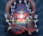  1girl blue_hair female konata_gazel nanatsuhane red_eyes rope sandals shimenawa solo touhou yasaka_kanako 