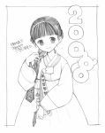  00s 2008 akeome hanbok korean_clothes monochrome new_year tiv 