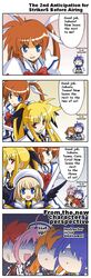  1boy 4koma 5girls blonde_hair caro_ru_lushe comic fate_testarossa hard_translated long_image lyrical_nanoha magical_girl mahou_shoujo_lyrical_nanoha mahou_shoujo_lyrical_nanoha_strikers multiple_girls subaru_nakajima takamachi_nanoha tall_image teana_lanster translated twintails yagami_hayate 