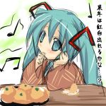  eeeeee hatsune_miku lowres sketch translated twintails vocaloid 