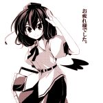  1girl female halftone hat looking_at_viewer monochrome red shameimaru_aya smile solo tooya touhou touya_(the-moon) 