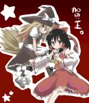  2girls armpits black_hair blonde_hair broom broom_riding dress female gradient gradient_background hakurei_reimu hat japanese_clothes kiji_(manekinuko-tei) kirisame_marisa miko multiple_girls new_year ribbon skirt touhou witch witch_hat 