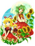  3girls ascot blonde_hair blue_eyes bow female flower green_hair hair_bow hair_ribbon kazami_yuuka lily_of_the_valley medicine_melancholy michii_yuuki multiple_girls plaid plaid_skirt plaid_vest red_eyes ribbon short_hair skirt skirt_set su-san sunflower touhou wings youkai 