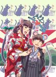  1boy 1girl animal_ears japanese_clothes kimono mouse_ears new_year rising_sun sunburst tail 