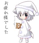  1girl chibi christmas dress female hat inubashiri_momiji lowres nightcap r_pascal simple_background solo touhou white_background 