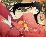  00s 2008 face hagoita hanetsuki japanese_clothes kimono kyo_(kuroichigo) new_year paddle 