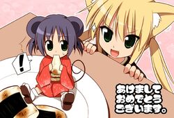  akeome animal_ears blonde_hair cat_ears eating fang girl_on_a_plate green_eyes hayate_no_gotoku! hoppege minigirl mouse_ears mouse_tail new_year nishizawa_ayumu sanzen&#039;in_nagi tail 