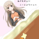  1girl akeome bangs blonde_hair blue_eyes blunt_bangs blush dutch_angle kotatsu long_sleeves looking_at_viewer lying new_year on_back original solo suu_(artist) sweater table text 