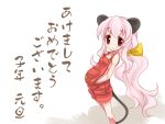  akeome animal_ears highres mouse_ears nanamiso new_year original overalls tail 