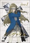  1boy brown_hair cover d&#039;eon_de_beaumont dvd dvd_cover le_chevalier_d&#039;eon long_hair lowres male_focus solo sword uniform weapon 