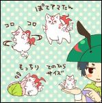  1boy amaterasu chibi eating food issun loverial+phantom lowres mochi mochiya_marosuke ookami_(game) phantom role_reversal sakura_mochi translated wagashi 