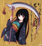  1girl bangs black_hair blunt_bangs enma_ai hime_cut japanese_clothes jigoku_shoujo kimono obi sash scythe solo tomusooya 