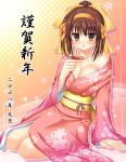  1girl alcohol bare_shoulders blush breasts brown_eyes brown_hair cleavage drunk hair_ribbon japanese_clothes kimono ribbon sake short_hair solo suzumiya_haruhi suzumiya_haruhi_no_yuuutsu translated uehiro yukata 