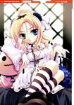  1girl blonde_hair chains collar gothic_lolita highres lolita_fashion miyama-zero rabbit solo striped 