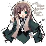  00s bad_id blush brown_hair dress heterochromia purinko rozen_maiden suiseiseki 