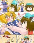  2girls blonde_hair breast_grab breasts chen comic female gap grabbing lowres multiple_girls surcoat touhou translation_request yakumo_ran 