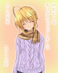  00s 1girl 2007 ahoge blonde_hair closed_eyes fate/stay_night fate_(series) hair_bun happy saber scarf smile solo sweater translated utsubo_kazura 