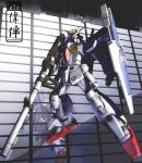  3d 90s armor gundam gundam_0083 gundam_gp-01_full_vernian_zephyranthes helmet machinery mecha no_humans sandrum weapon 